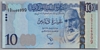 [Libya 10 Dinars]