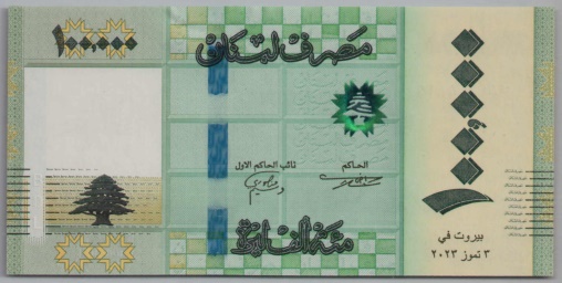 [Resmi Tam Görüntüle]