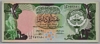 [Kuwait 10 Dinars]