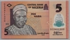 [Nigeria 5 Naira]