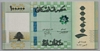 [Lebanon 100,000 Livres]