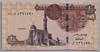 [Egypt 1 Pound]