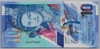 [East Caribbean States 10 Dollars]