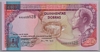 [Saint Thomas And Prince 500 Dobras]