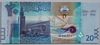 [Kuwait 20 Dinars]