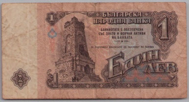 [Resmi Tam Görüntüle]