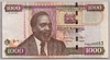 [Kenya 1,000 Shillings]