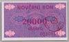 [Bosnia And Herzegovina 20,000 Dinara]