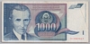 [Yugoslavia 1,000 Dinara]