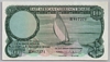 [East Africa 10 Shillings]