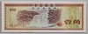[China 10 Fen]