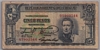[Uruguay 5 Pesos]