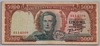 [Uruguay 5,000 Pesos]