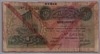 [Syria 1 Livre]