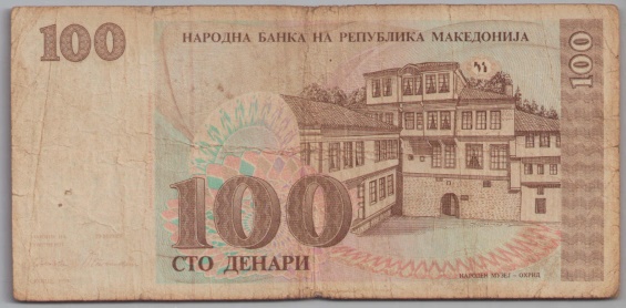 [Resmi Tam Görüntüle]