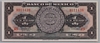[Mexico 1 Peso]