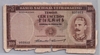 [Timor 100 Escudos]