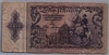[Austria 10 Schiling]