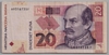 [Croatia 20 Kuna]