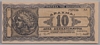 [Greece 10,000,000,000 Drachmai]