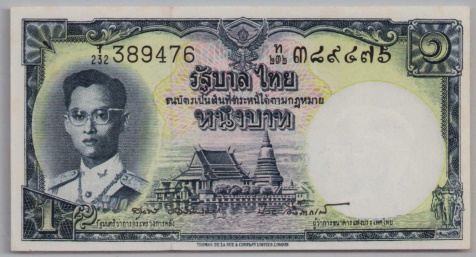 [Resmi Tam Görüntüle]