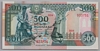 [Somalia 500 Shilin]