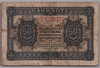 [Germany Democratic Republic 50 Pfennig]
