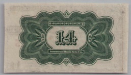 [Resmi Tam Görüntüle]