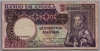 [Angola 500 Escudos]