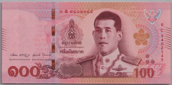 [Resmi Tam Görüntüle]