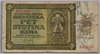 [Croatia 500 Kuna]
