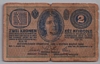 [Austria 2 Kronen]
