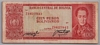 [Bolivia 100 Bolivianos]