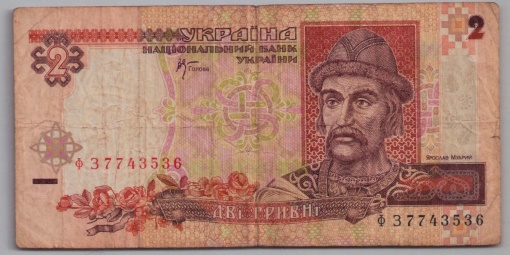 [Resmi Tam Görüntüle]