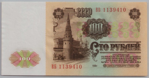 [Resmi Tam Görüntüle]