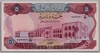 [Iraq 5 Dinars]