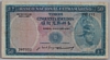 [Timor 50 Escudos]