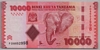 [Tanzania 10,000 Shilingi]
