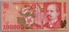 [Romania 100,000 Lei]