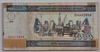 [Azerbaijan Republic 1,000 Manat]