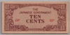 [Burma 10 Cents]
