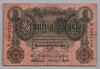[Germany 50 Mark]