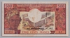 [Cameroon 500 Francs]
