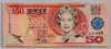 [Fiji 50 Dollars]