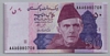 [Pakistan 50 Rupees]