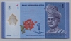 [Malaysia 1 Ringgit]