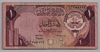 [Kuwait 1 Dinar]