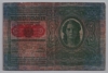 [Austria 100 Kronen]