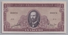 [Chile 1 Escudo]