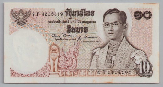 [Resmi Tam Görüntüle]